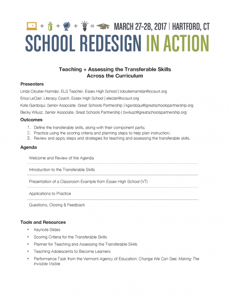 An event flyer for School Redesign in Action by Great Schools Partnership on March 27-28, 2017 in Hartford, CT, about teaching and assessing transferable skills, listing presenters, outcomes, agenda, and tools/resources on a white background.